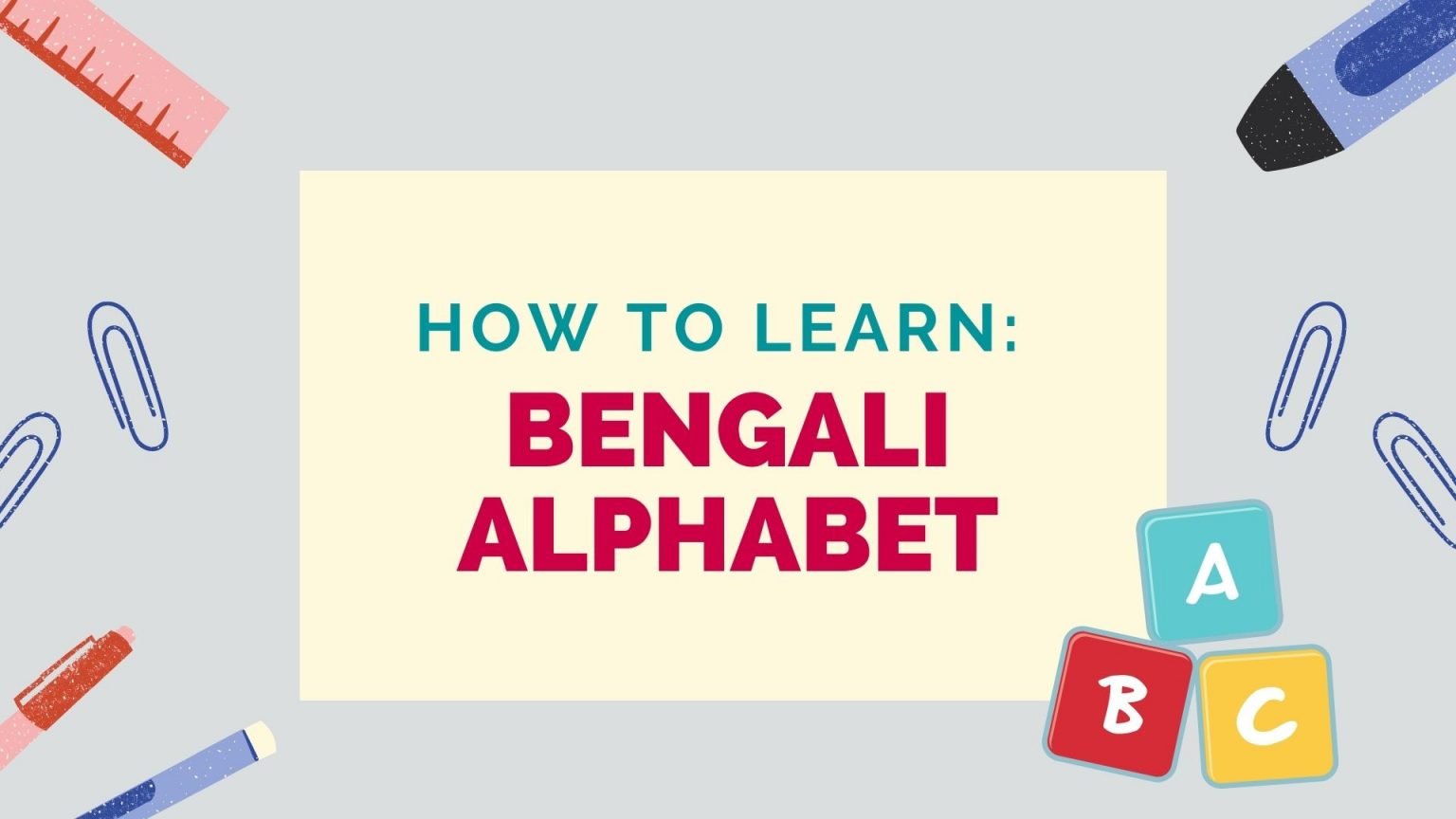 bengali alphabet learning video