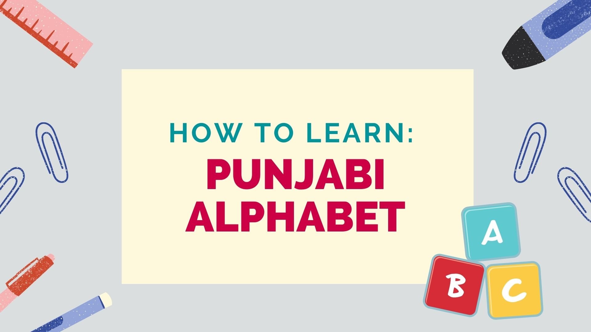 how-to-learn-the-punjabi-alphabet-lingalot